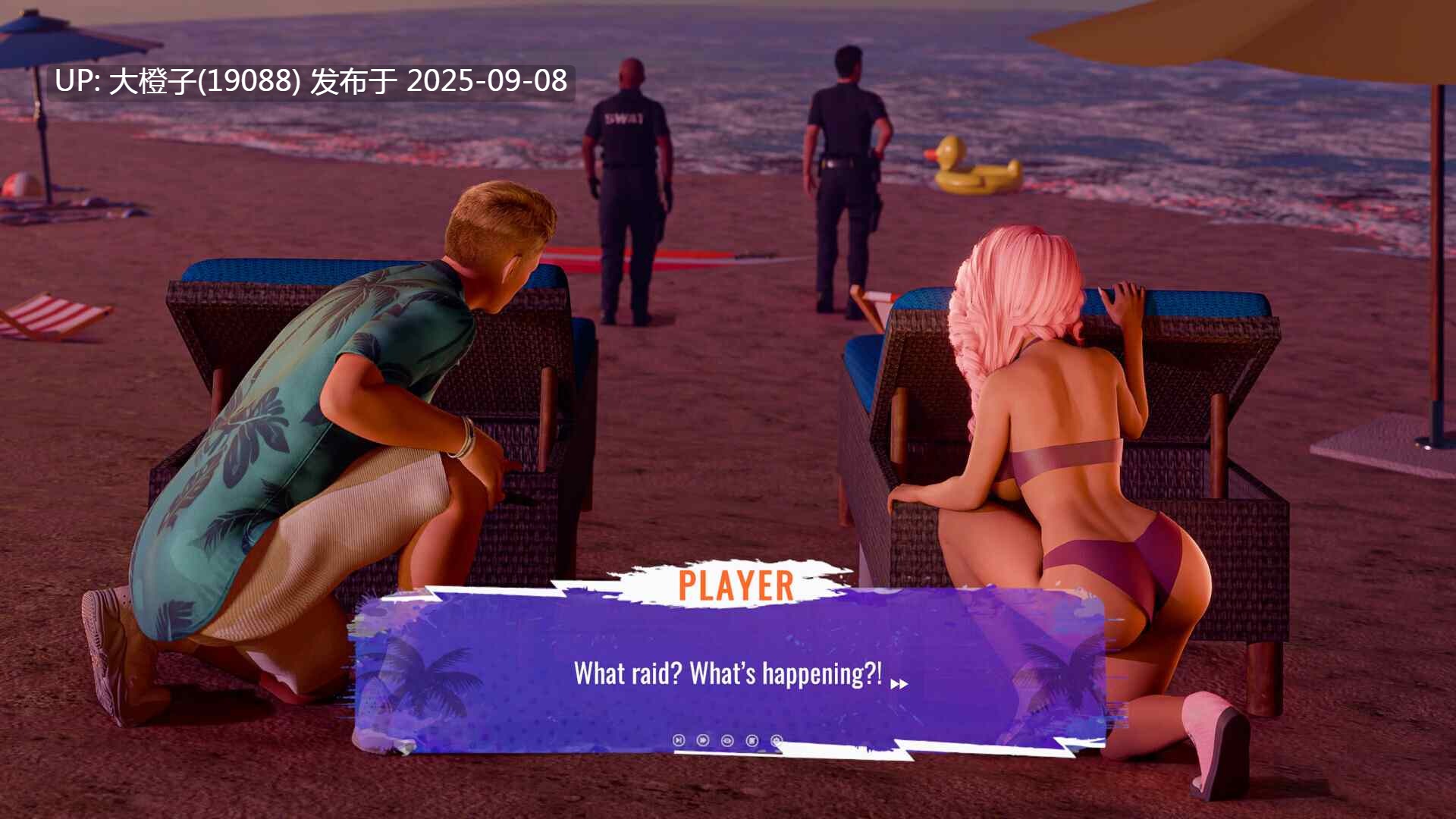 【互动SLG官中动态步兵PC】大奶冒险 Grand Tits Adventure [18+] 官方中文版【2.68G】-第13张图片-萌站