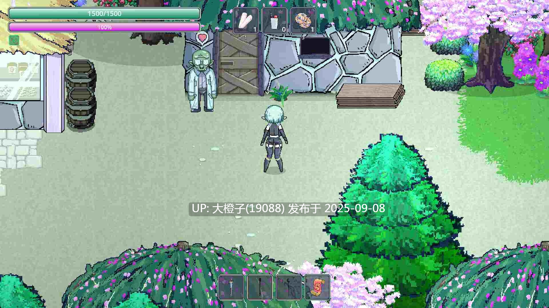 【日系ACT官中全动态步兵PC】 娜莉亞的新任務 Narea’s New Mission v1.4 官方中文步兵版【232M】-第5张图片-萌站