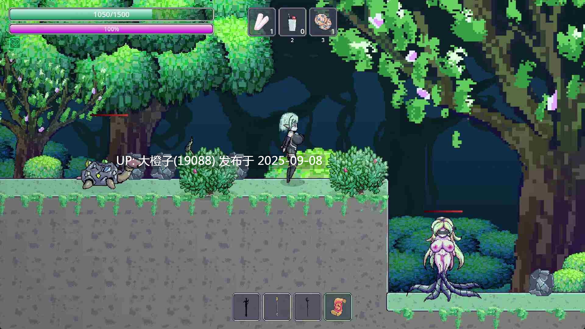 【日系ACT官中全动态步兵PC】 娜莉亞的新任務 Narea’s New Mission v1.4 官方中文步兵版【232M】-第9张图片-萌站