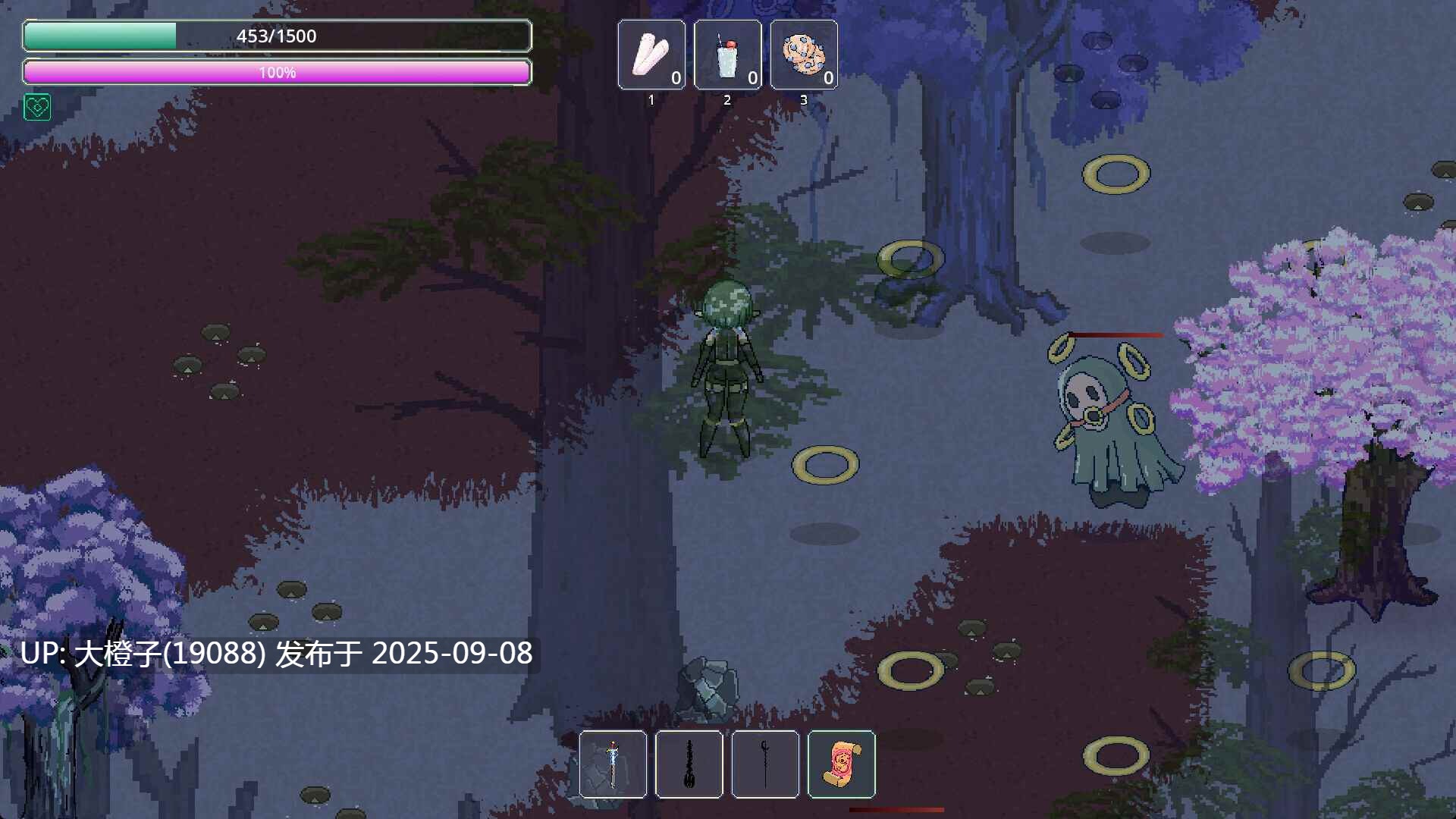 【日系ACT官中全动态步兵PC】 娜莉亞的新任務 Narea’s New Mission v1.4 官方中文步兵版【232M】-第12张图片-萌站