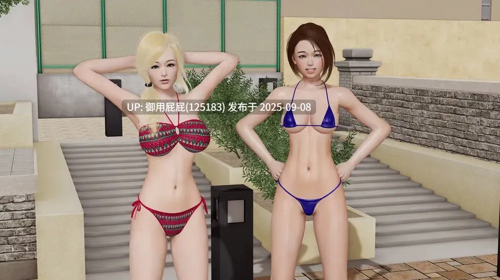 【3D大作/动态/精翻/PC+安卓/作弊版】校长先生 The Headmaster V0.16.4.3【11.4G】-第9张图片-萌站