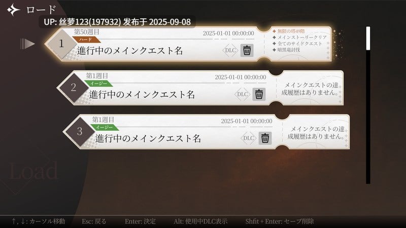 [SLG/PC]#地城计划 #Project Dungeon Demo 日文生肉版
