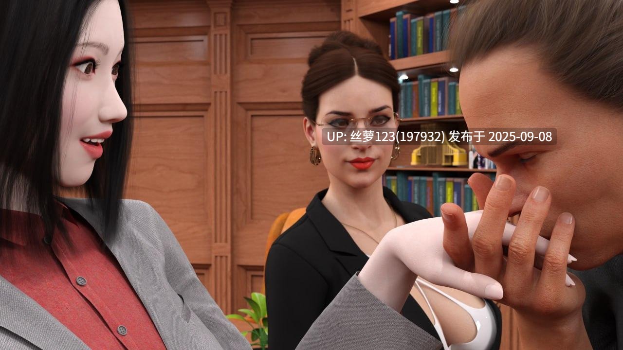 [SLG/PC]#真理的力量 #The Power of Truth v0.0.9.0 Ch.1 P3 官方中文版【2025年09月06日 更新】-第4张图片-萌站