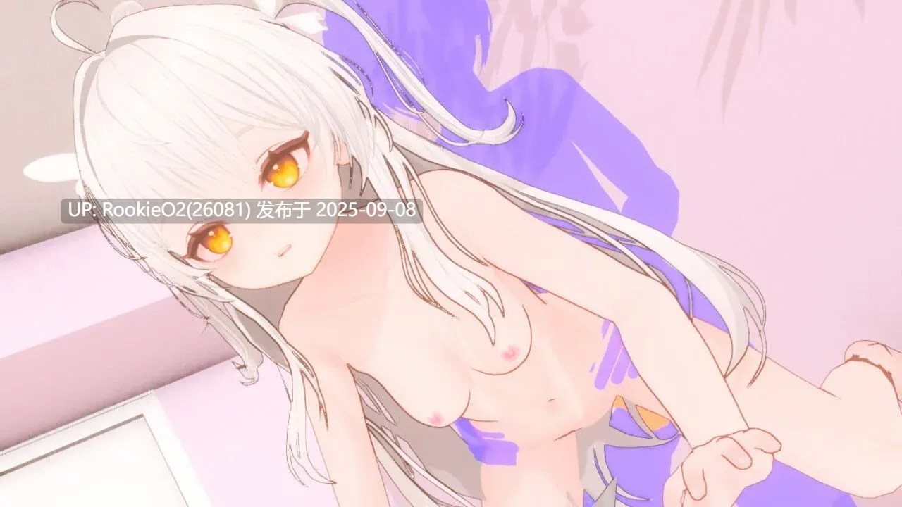 【触摸互动SLG/官中/3D/全动态/贫乳/萝莉/少女】精神控制!~直到纯粹无垢的少女堕落为OO的她~(此次主角已满20岁,在日本已经成年公民) まいんどハック!~純粋無垢 Ver1.30 官方中文步兵版【1.82G】-第5张图片-萌站 【触摸互动SLG/官中/3D/全动态/贫乳/萝莉/少女】精神控制!~直到纯粹无垢的少女堕落为OO的她~(此次主角已满20岁,在日本已经成年公民) まいんどハック!~純粋無垢 Ver1.30 官方中文步兵版【1.82G】-第5张图片-萌站