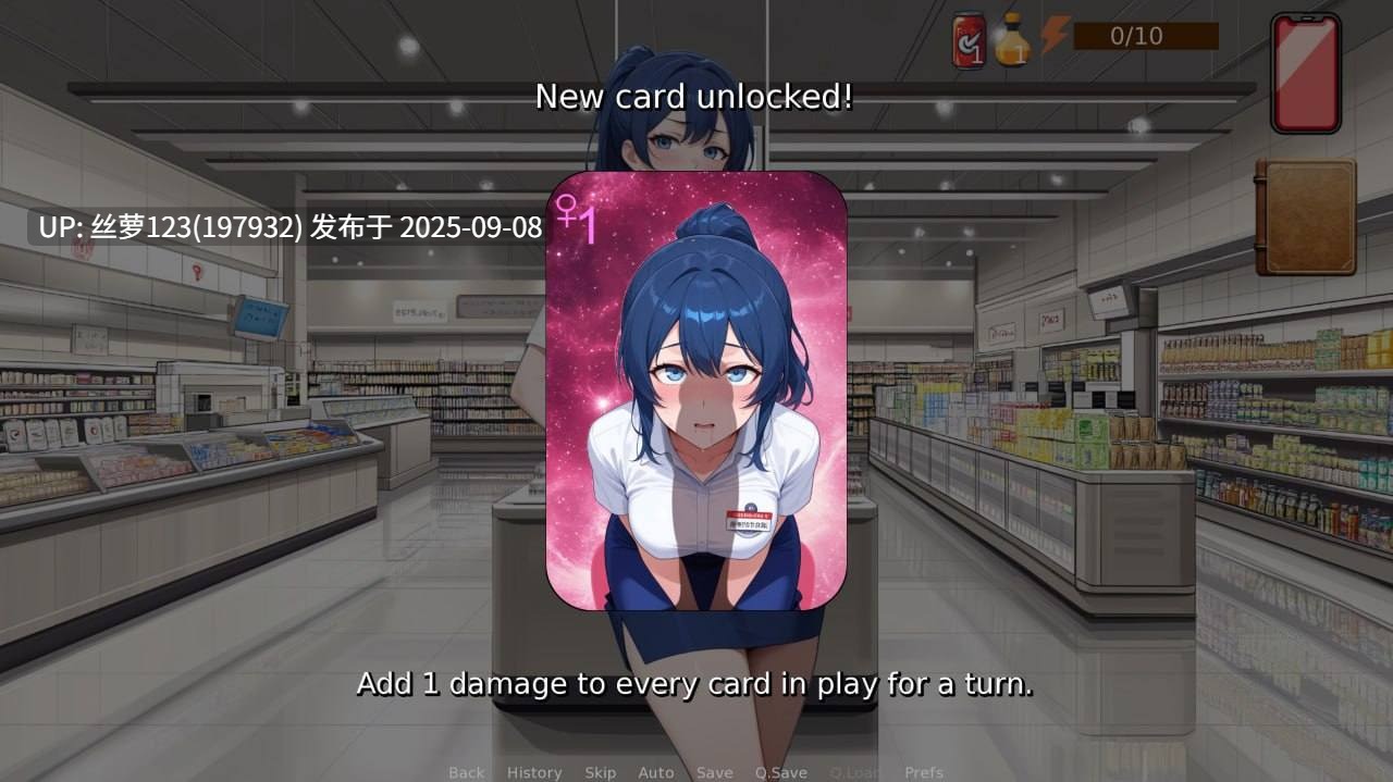 [SLG/PC]#骚货之王   #King of Sluts v0.1.6 AI汉化版