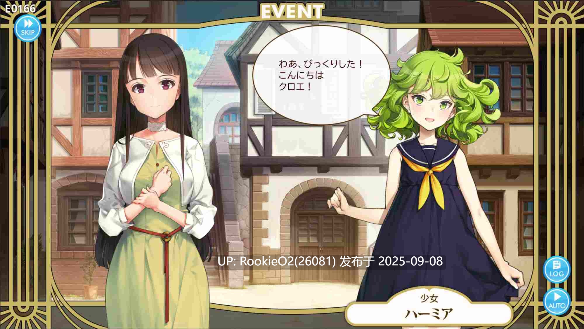 【精品SLG/汉化/奇幻/正经游戏】机器之子 MACHINE CHILD マシンチャイルド+RenpyThief游戏一键汉化工具 【4.95G】-第4张图片-萌站 【精品SLG/汉化/奇幻/正经游戏】机器之子 MACHINE CHILD マシンチャイルド+RenpyThief游戏一键汉化工具 【4.95G】-第4张图片-萌站