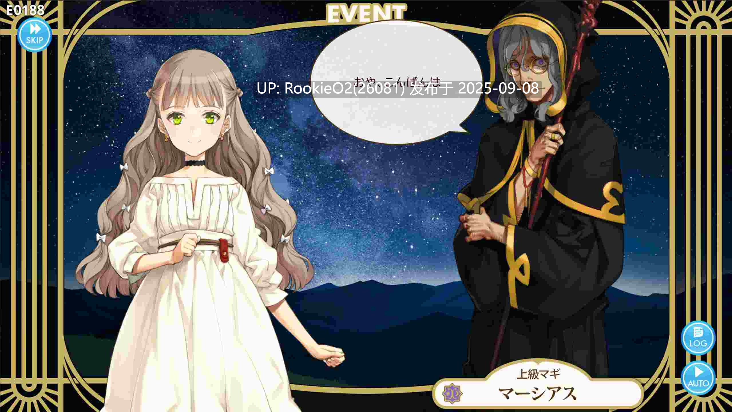 【精品SLG/汉化/奇幻/正经游戏】机器之子 MACHINE CHILD マシンチャイルド+RenpyThief游戏一键汉化工具 【4.95G】-第5张图片-萌站 【精品SLG/汉化/奇幻/正经游戏】机器之子 MACHINE CHILD マシンチャイルド+RenpyThief游戏一键汉化工具 【4.95G】-第5张图片-萌站