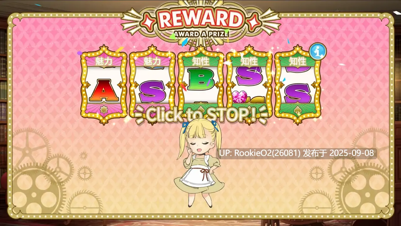 【精品SLG/汉化/奇幻/正经游戏】机器之子 MACHINE CHILD マシンチャイルド+RenpyThief游戏一键汉化工具 【4.95G】-第9张图片-萌站 【精品SLG/汉化/奇幻/正经游戏】机器之子 MACHINE CHILD マシンチャイルド+RenpyThief游戏一键汉化工具 【4.95G】-第9张图片-萌站