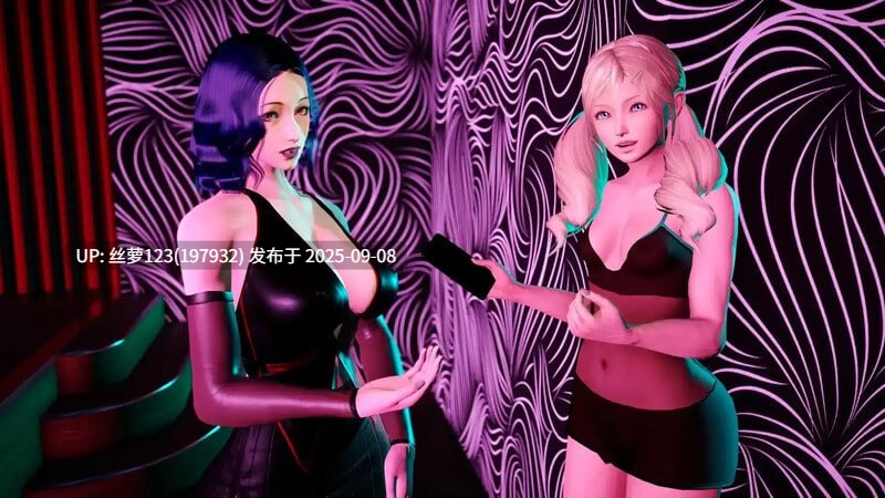 [SLG/PC]#裂谷中的房子    #A House in the Rift v0.8.01r1 AI汉化版-第2张图片-萌站