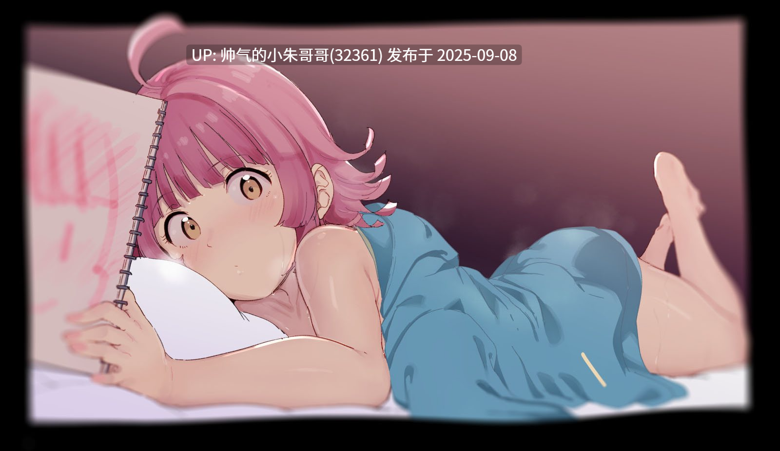  【作品合集】あるぷ[109部]【汉化】 [109本+5.8G]-第10张图片-萌站