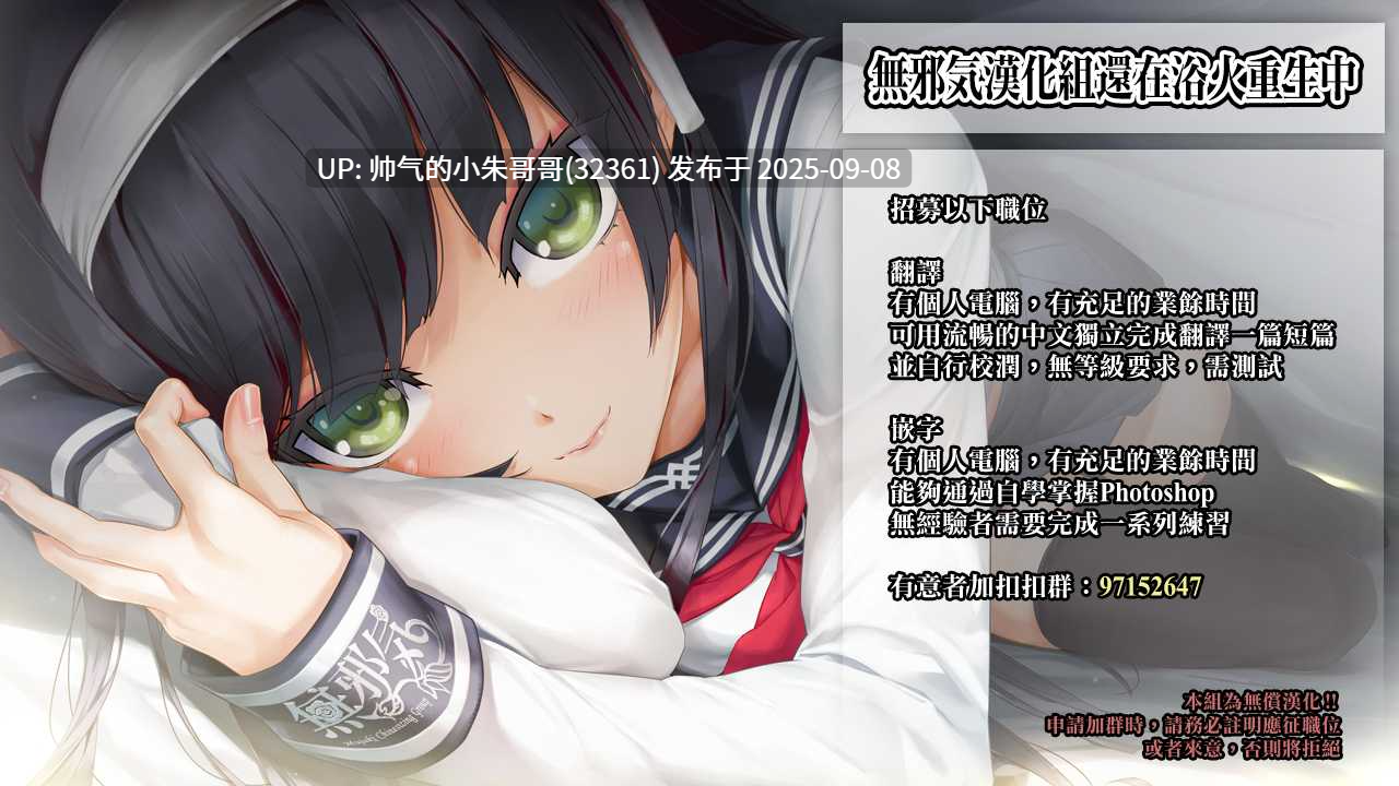  【作品合集】あるぷ[109部]【汉化】 [109本+5.8G]-第11张图片-萌站