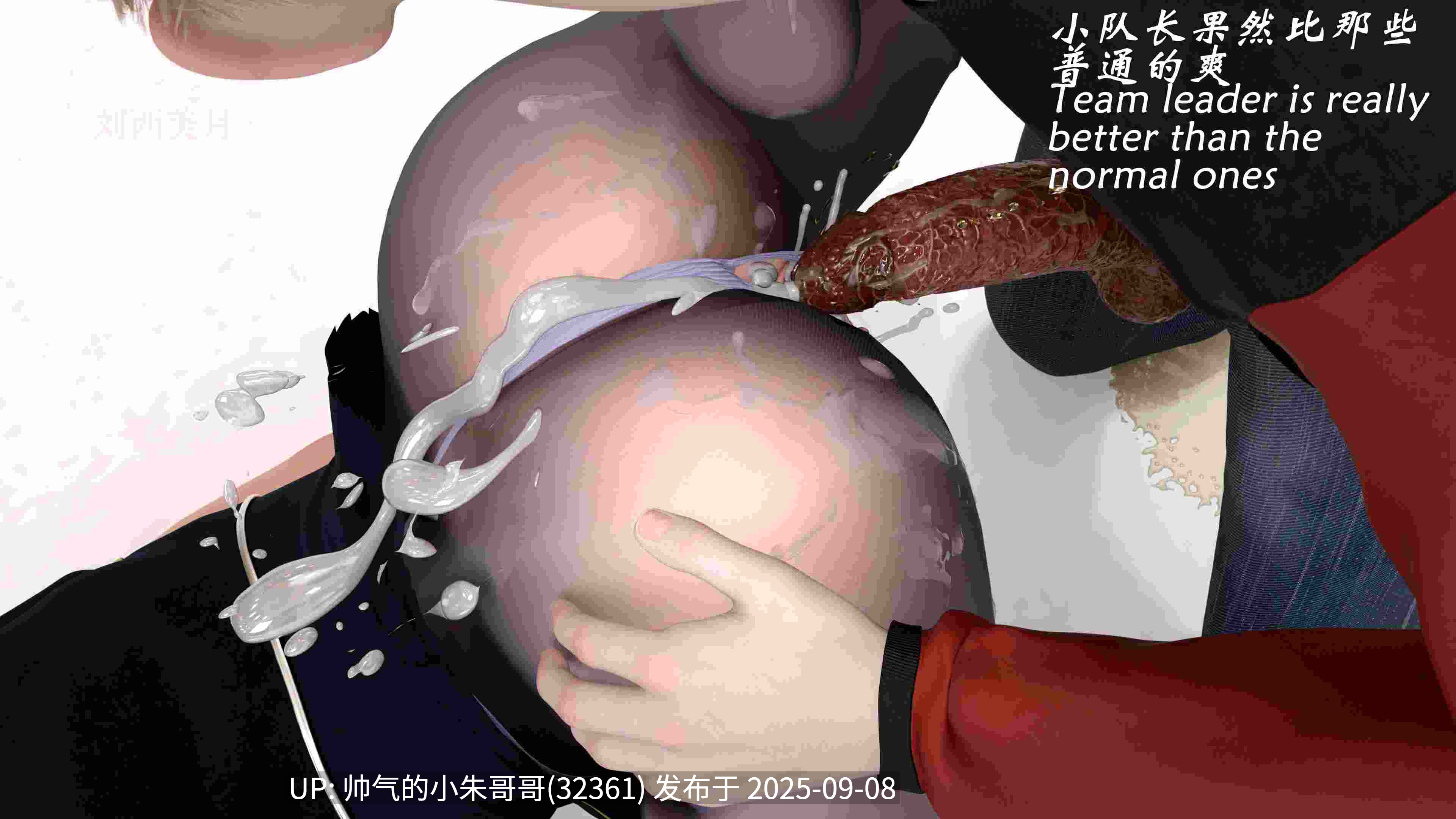 [SuperEgg]魔鬼都市1-31上 [7097p+7.3g]有令人不适的画面，请谨慎-第22张图片-萌站