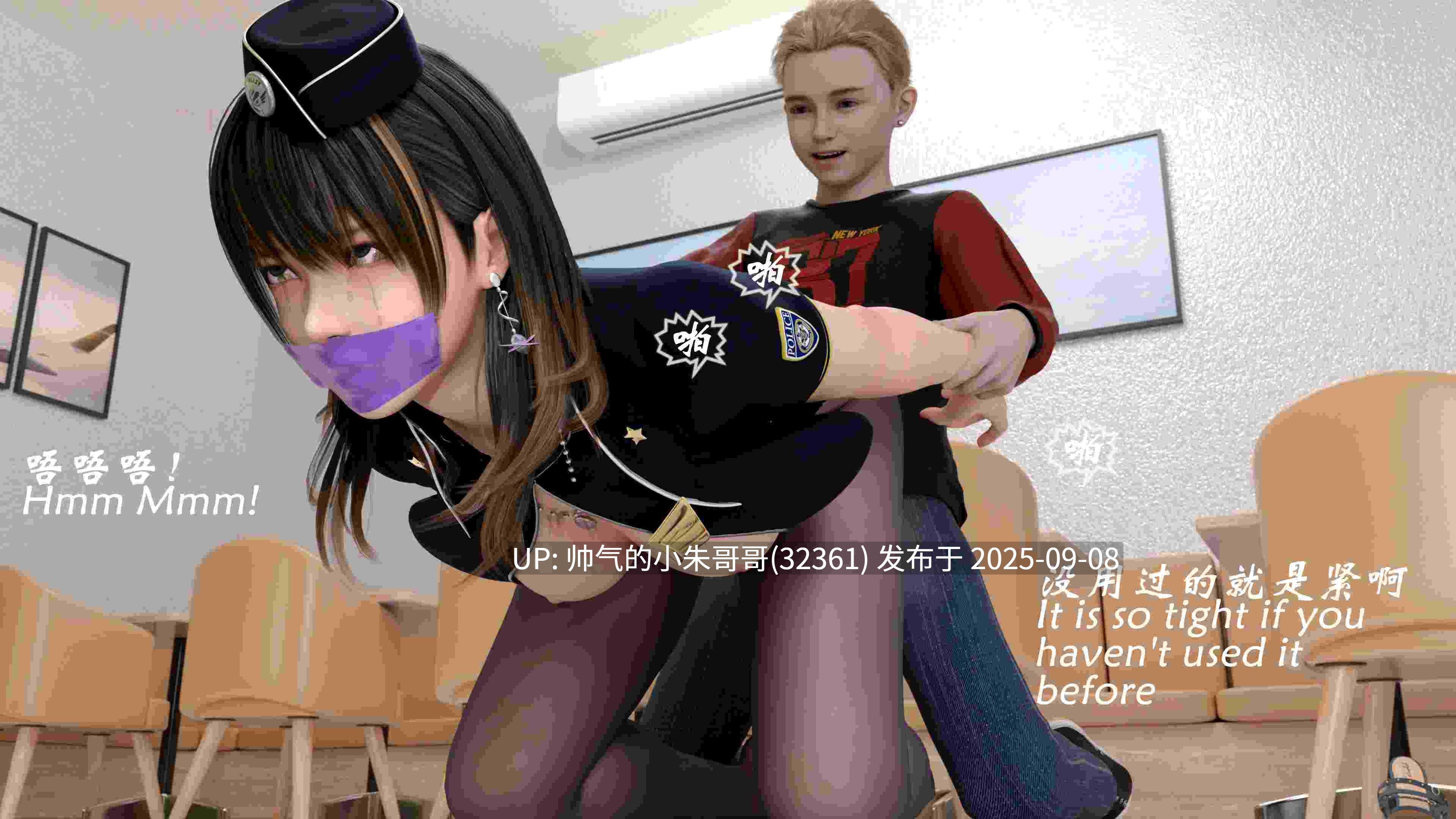  [SuperEgg]魔鬼都市1-31上 [7097p+7.3g]有令人不适的画面，请谨慎-第28张图片-萌站