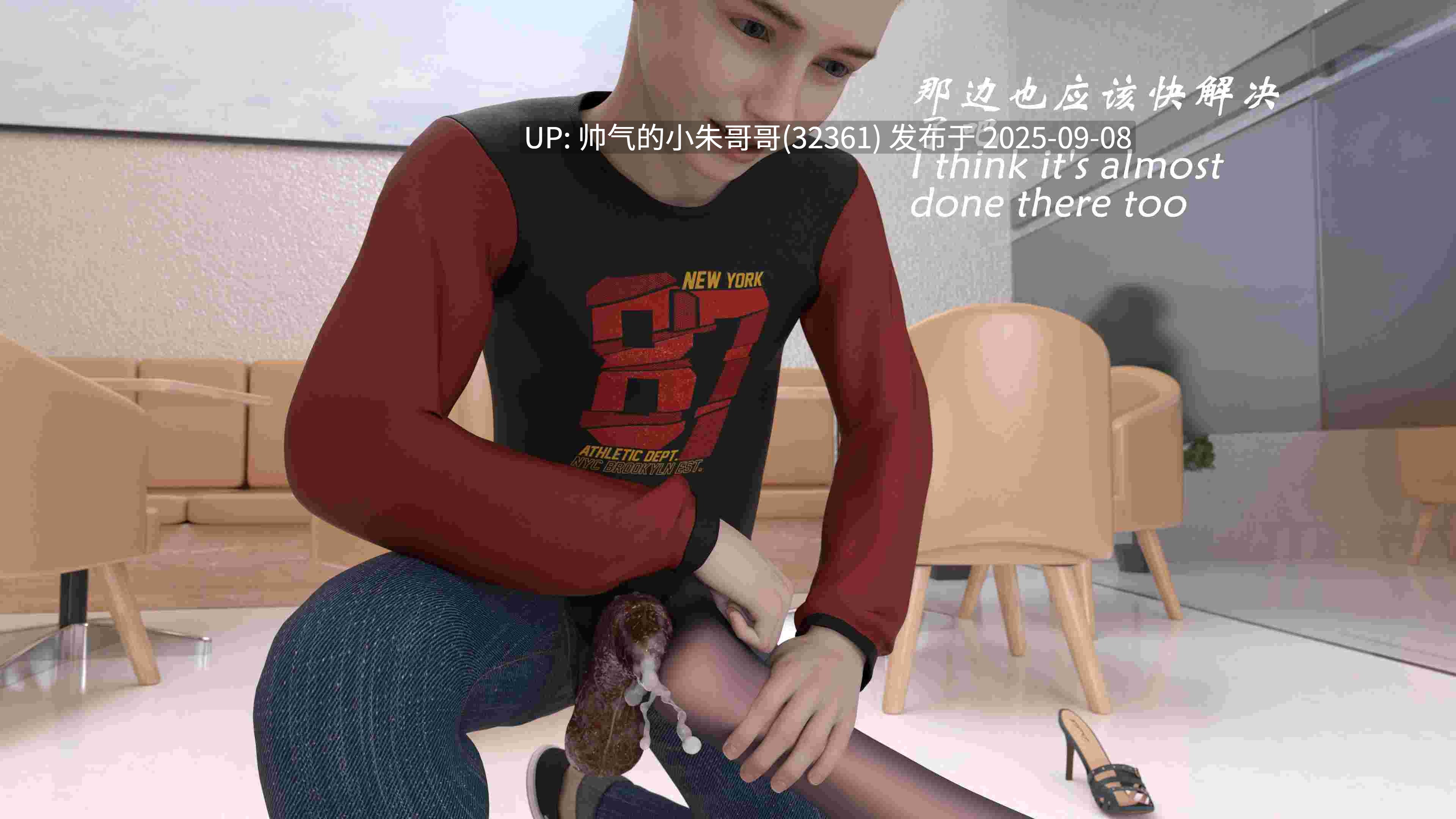  [SuperEgg]魔鬼都市1-31上 [7097p+7.3g]有令人不适的画面，请谨慎-第7张图片-萌站