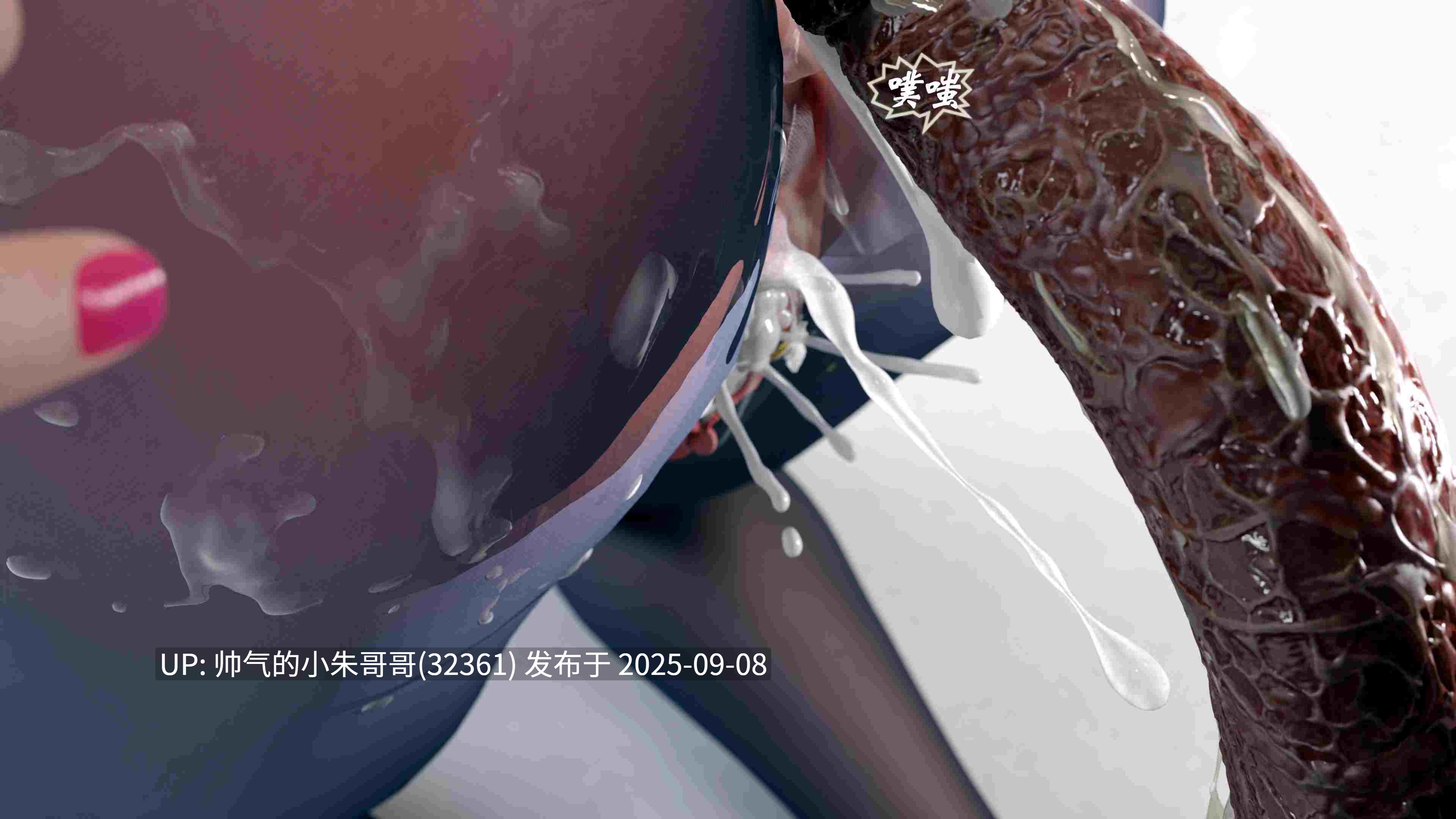  [SuperEgg]魔鬼都市1-31上 [7097p+7.3g]有令人不适的画面，请谨慎-第8张图片-萌站