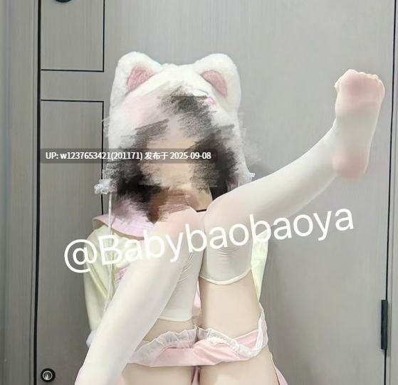 【度盘】Babybaobaoya 推特合集 261P+1V-2.25G-第8张图片-萌站