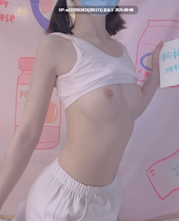 【度盘】桐桐想喝牛奶 推特合集 149P+9V-1.79G-第2张图片-萌站