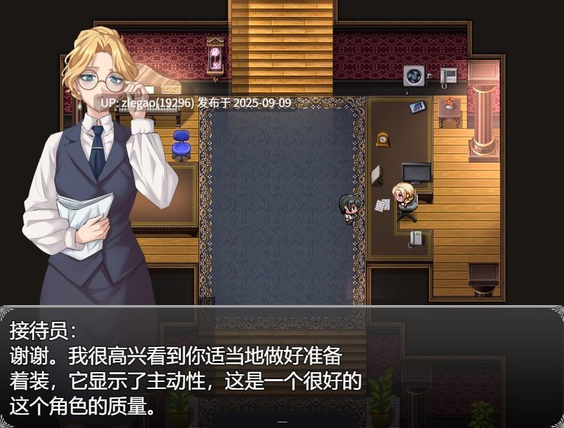 【PC/汉化】黑玫瑰酒店 Dev Build -第4张图片-萌站