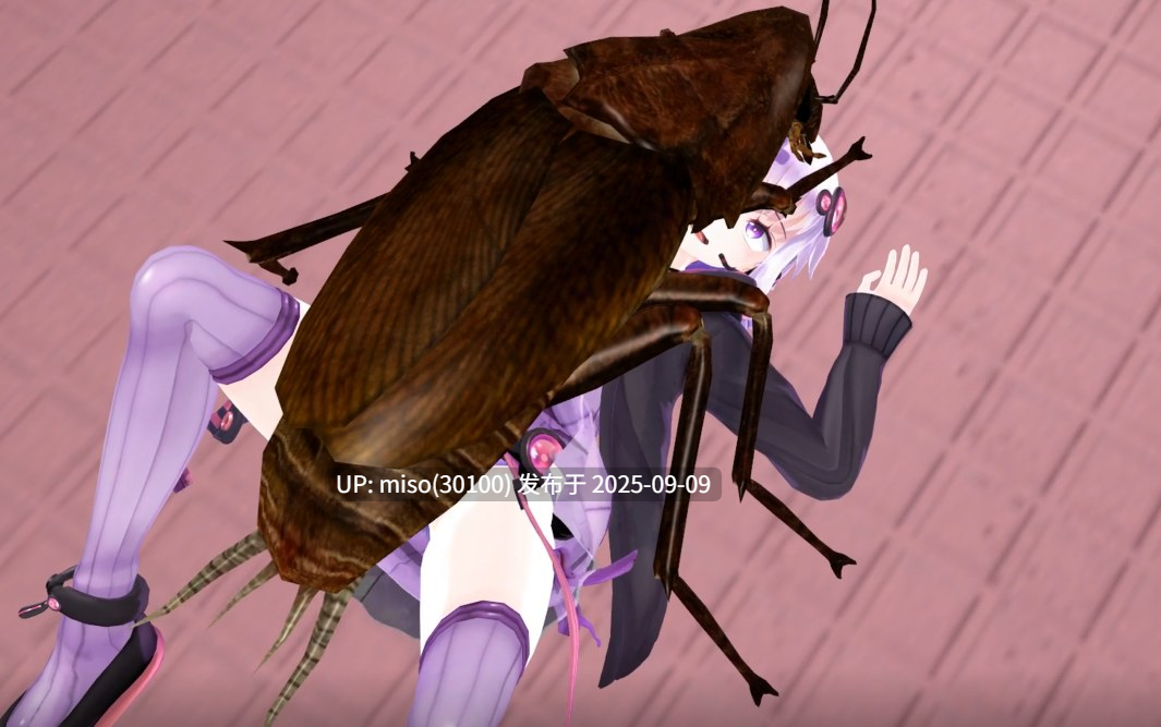 1.Iwara - (insect)トイレで蟲に襲われるゆかりさん -第2张图片-萌站