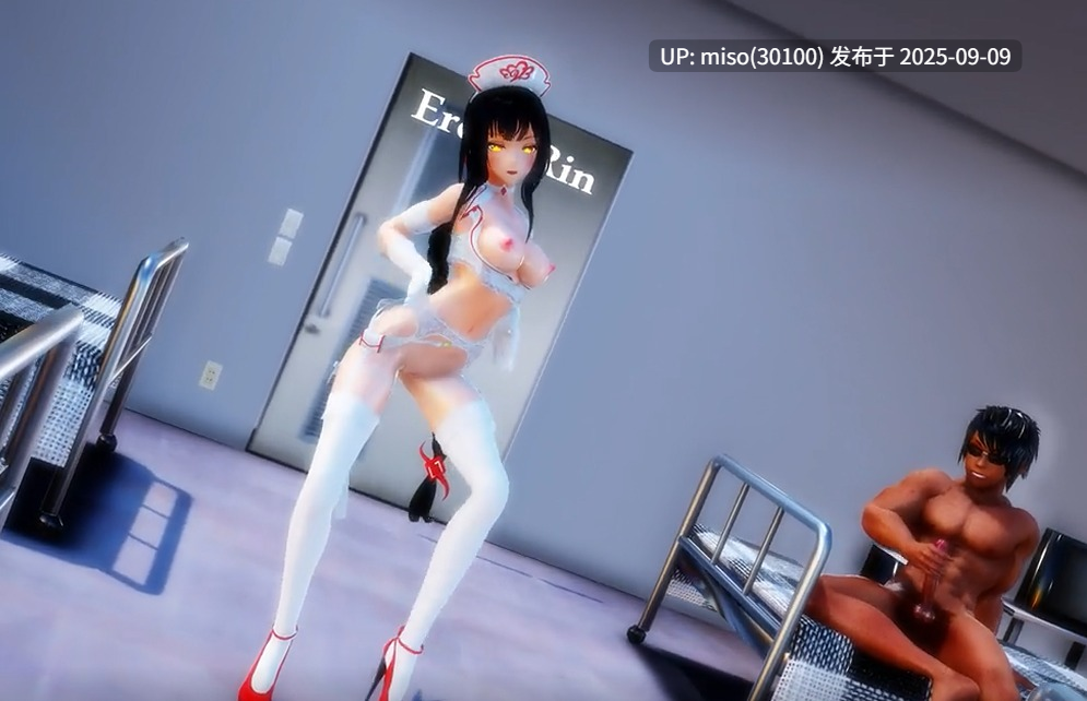 21.护士康熙的特殊治疗