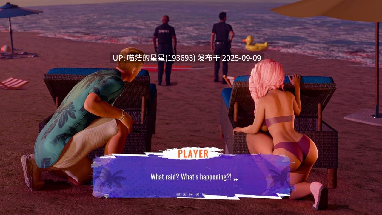 名称:#迈阿密冒险 名称:#Grand Tits Adventure 版本:官方中文版-第7张图片-萌站 名称:#迈阿密冒险 名称:#Grand Tits Adventure 版本:官方中文版-第7张图片-萌站