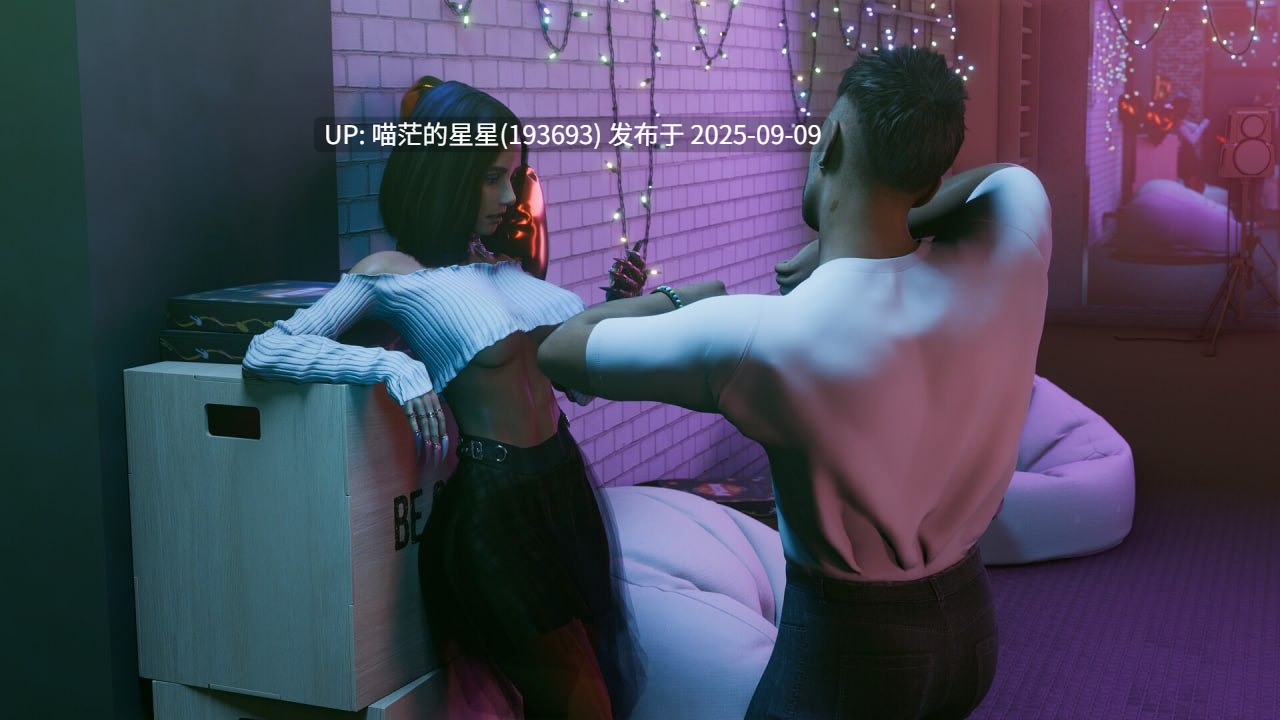 名称：#性爱教练：热瑜伽 名称：#Sex Coach: Hot Yoga 版本：官方中文版