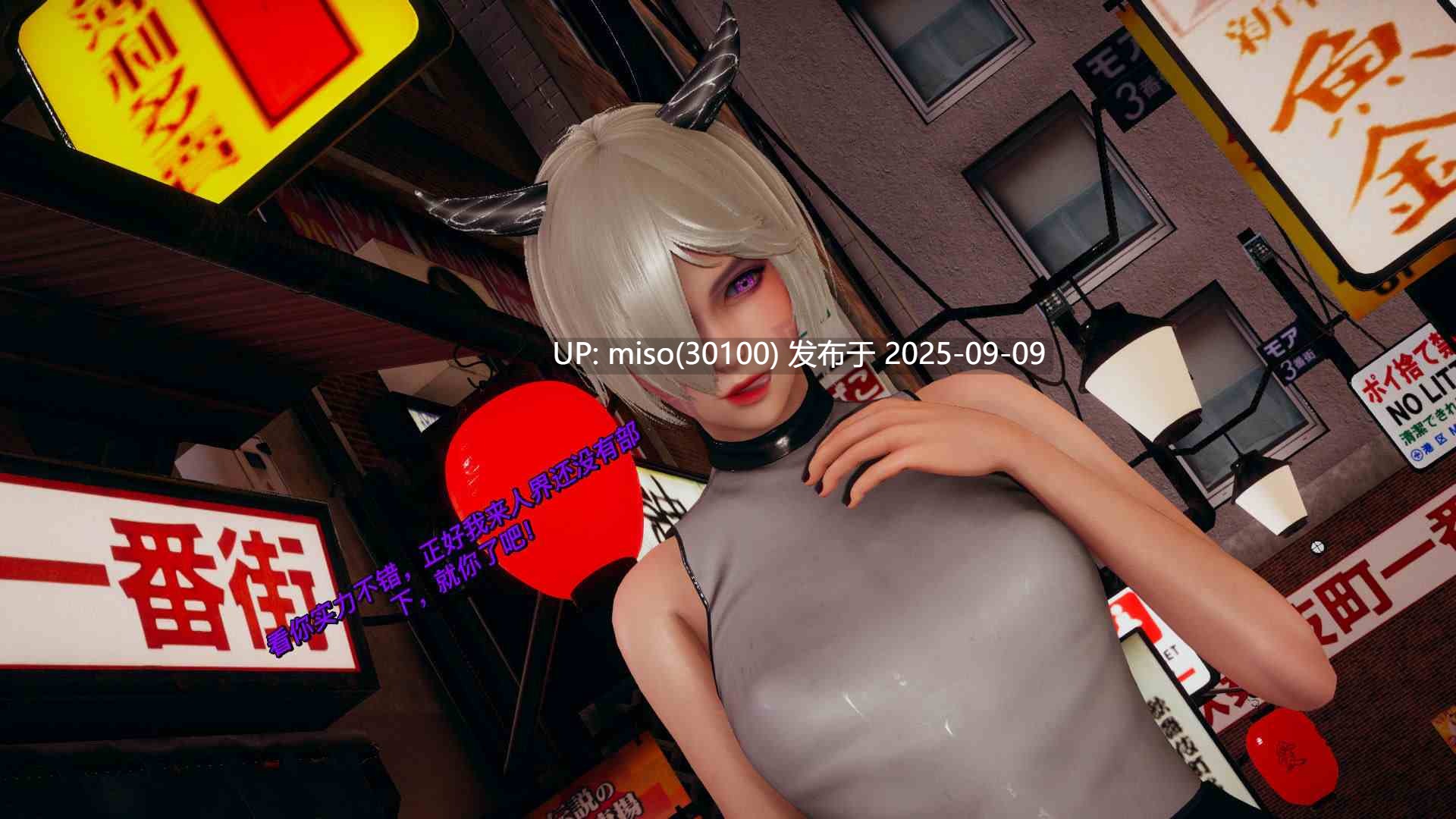 丝袜美腿母猪们の淫狱末日01-05+女尊男卑的修仙世界-第4张图片-萌站