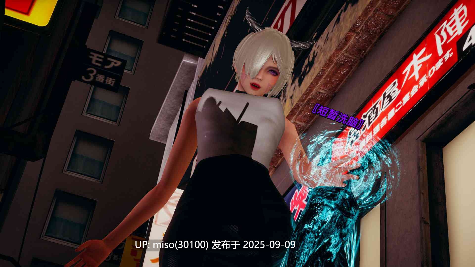 丝袜美腿母猪们の淫狱末日01-05+女尊男卑的修仙世界-第2张图片-萌站