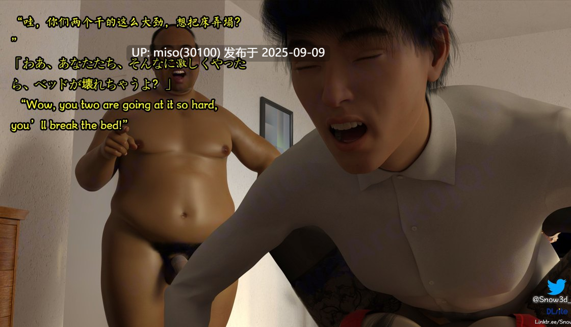 我的女友王雯01-10-第14张图片-萌站