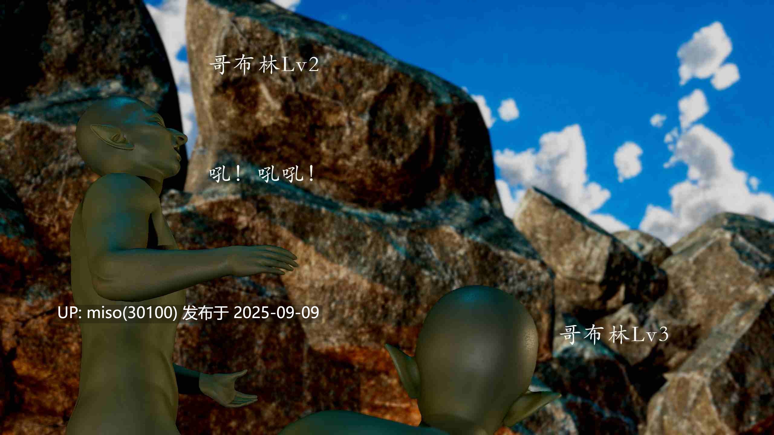 折翼魅魔+魅魔女王+荷光者-第2张图片-萌站