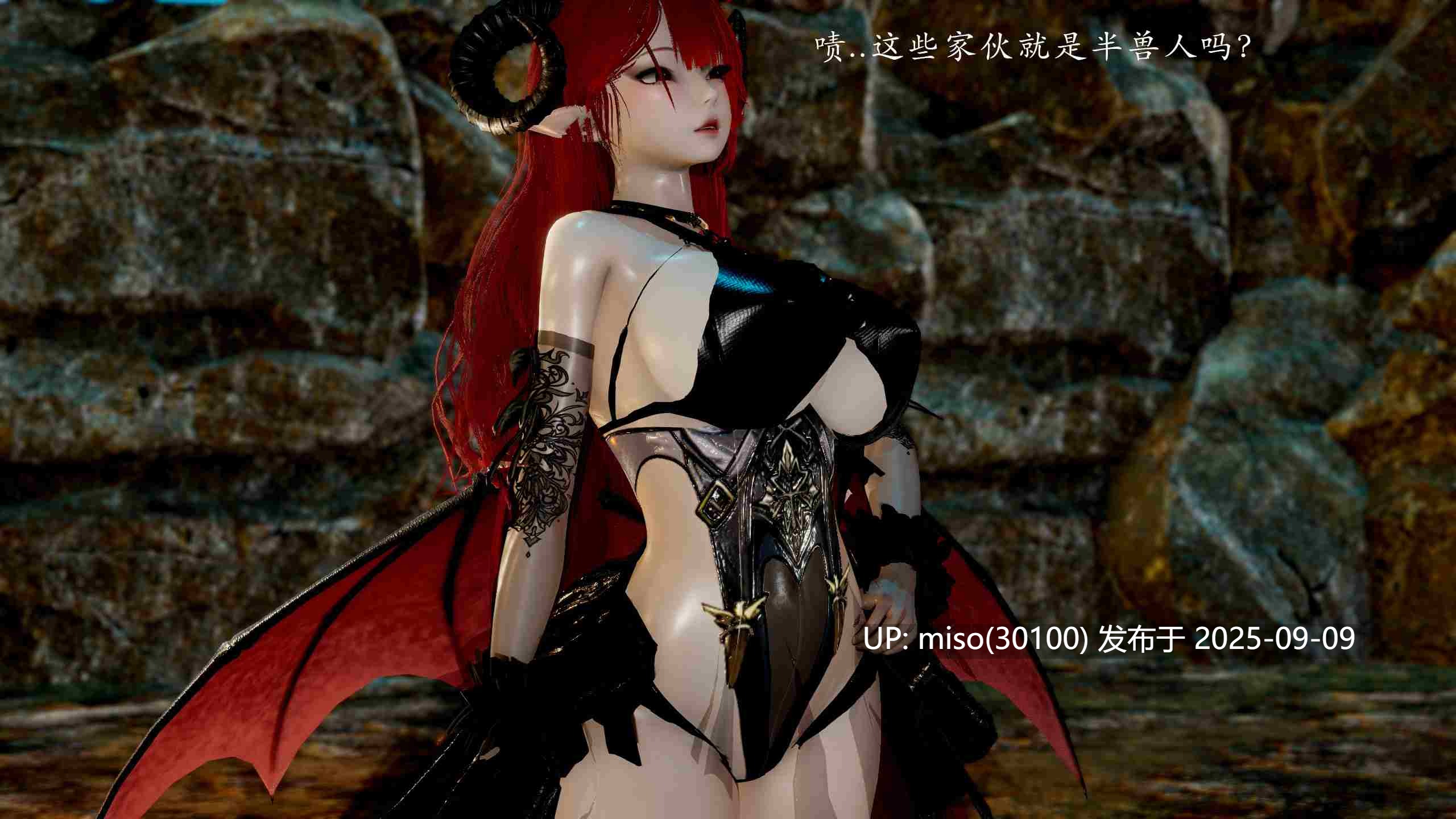 折翼魅魔+魅魔女王+荷光者-第4张图片-萌站