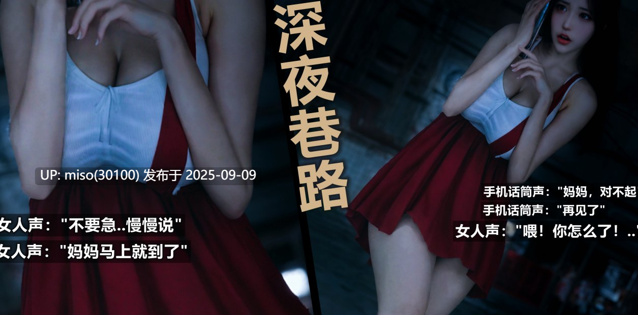 [A轮(Alun)]Y1-Y4篇-第3张图片-萌站