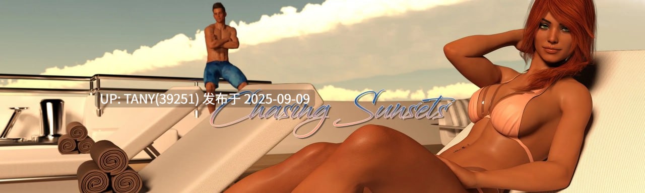 #追逐日落   #Chasing Sunsets v1.10 AI汉化版-第5张图片-萌站