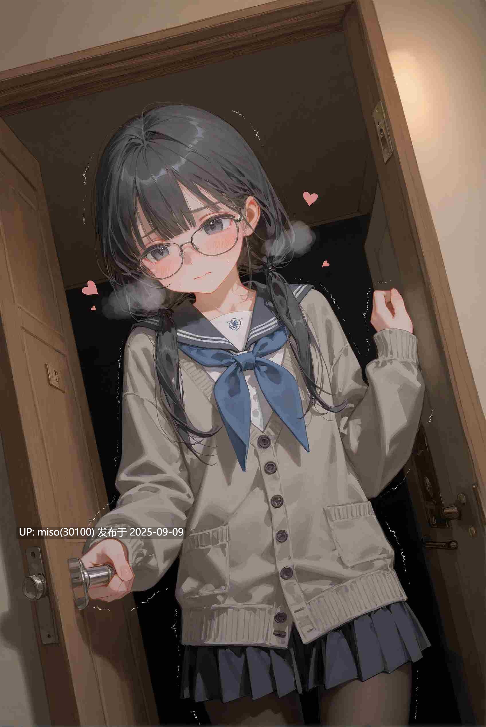 眼镜妹