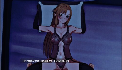 [SAO同人][催淫后宫凌辱调教][夫前目犯淫乱堕落]SAO~气息遮断魔法的陷阱Ⅱ~ver0.95c[度盘4.81G][更新]-第4张图片-萌站