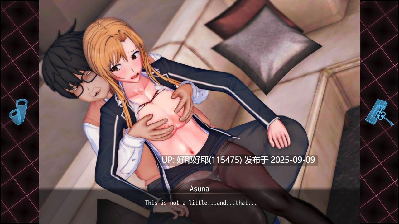 【度盘/萌盘/PC/更新/RPG/动态/无码】SAO~气息遮断魔法的陷阱Ⅱ~v0.95【共5.2GB】【官方中文】【2025年09月09日 发售】 -第5张图片-萌站