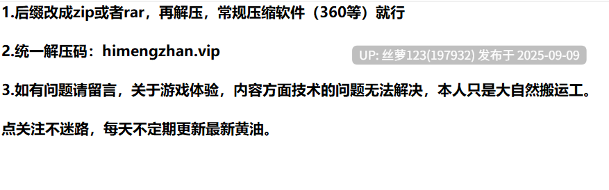 [RPG/PC]魔法娼妇莉丝蒂尔 ～萌芽的淫欲之种～-第4张图片-萌站