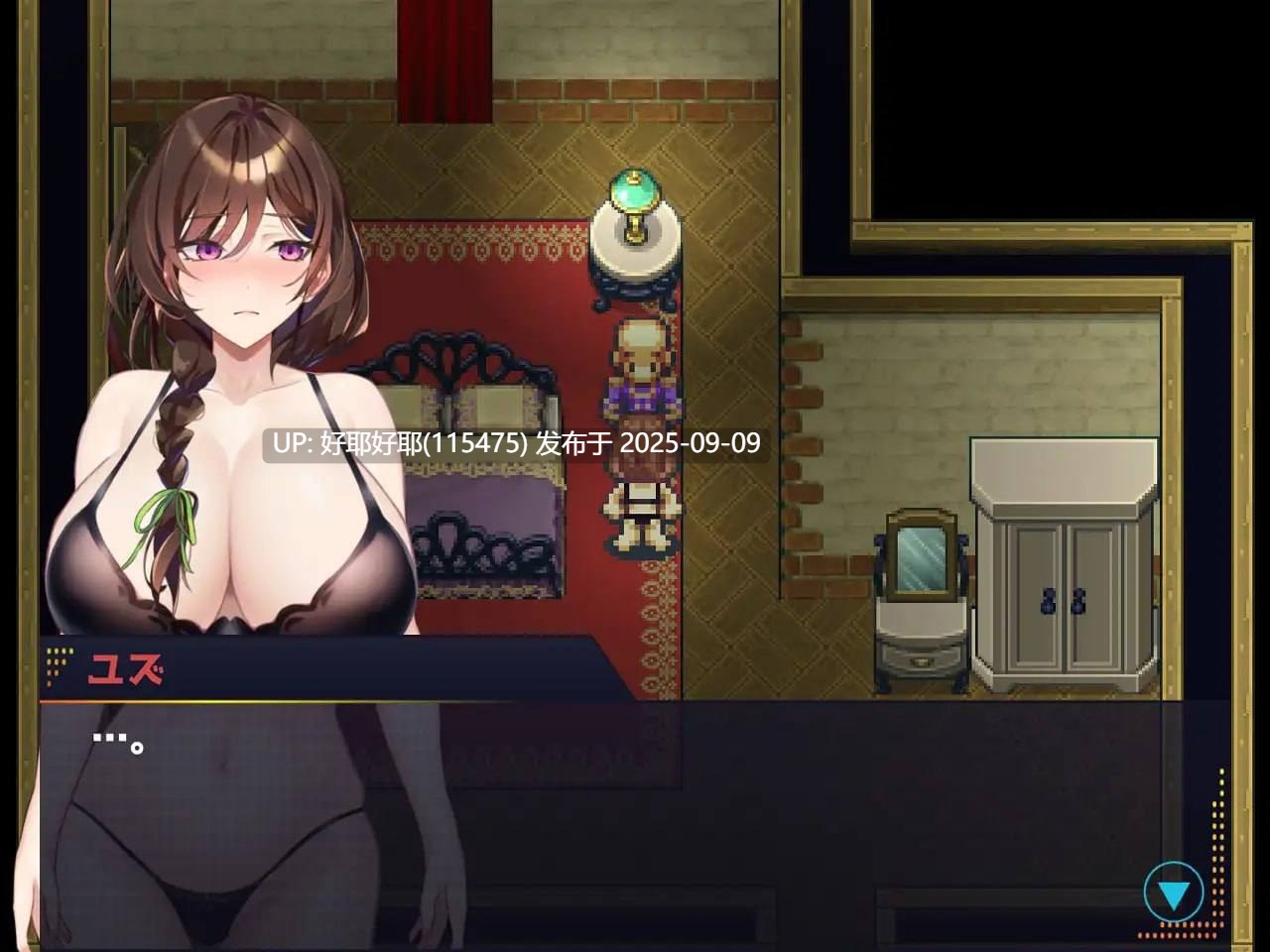 【度盘/萌盘/PC/SLG/动态/NTR/无汉化】去道具店吧！v1.0【共723M】【原名：アイテム屋でイこう!】-第3张图片-萌站