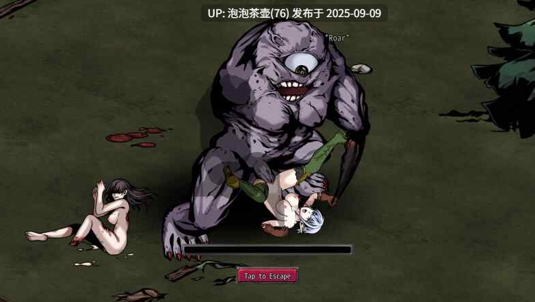【ACT/官中/PC】[H版饥荒]黑暗之地编年史·堕落精灵 v0.350 赞助