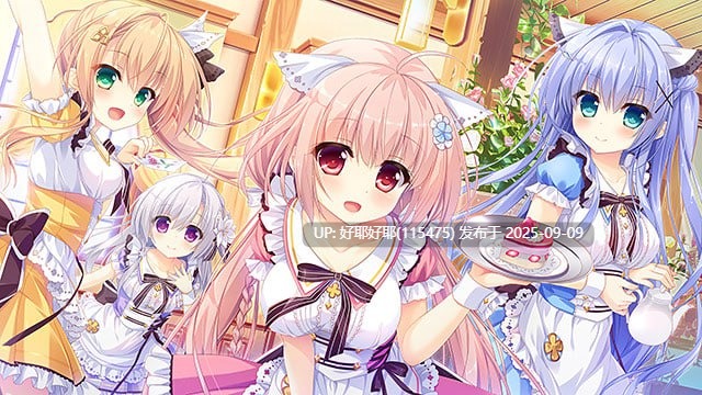 【度盘/萌盘/PC/新增官中/ADV/纯爱/奇幻】永不枯萎的世界与终焉之花v1.0a【共5GB】【官方中文】【原名:枯れない世界と終わる花】【2025年09月09日 STEAM发售】-第8张图片-萌站 【度盘/萌盘/PC/新增官中/ADV/纯爱/奇幻】永不枯萎的世界与终焉之花v1.0a【共5GB】【官方中文】【原名:枯れない世界と終わる花】【2025年09月09日 STEAM发售】-第8张图片-萌站
