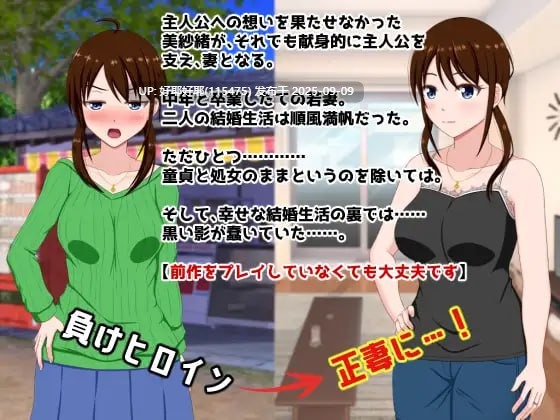 【度盘/萌盘/PC/合集/ADV/NTR/动态】夏之盐1&2&美纱绪篇【共1.7GB】【AI内嵌汉化】【原名::さまぁ☆ソルト】 -第3张图片-萌站 【度盘/萌盘/PC/合集/ADV/NTR/动态】夏之盐1&2&美纱绪篇【共1.7GB】【AI内嵌汉化】【原名::さまぁ☆ソルト】 -第3张图片-萌站