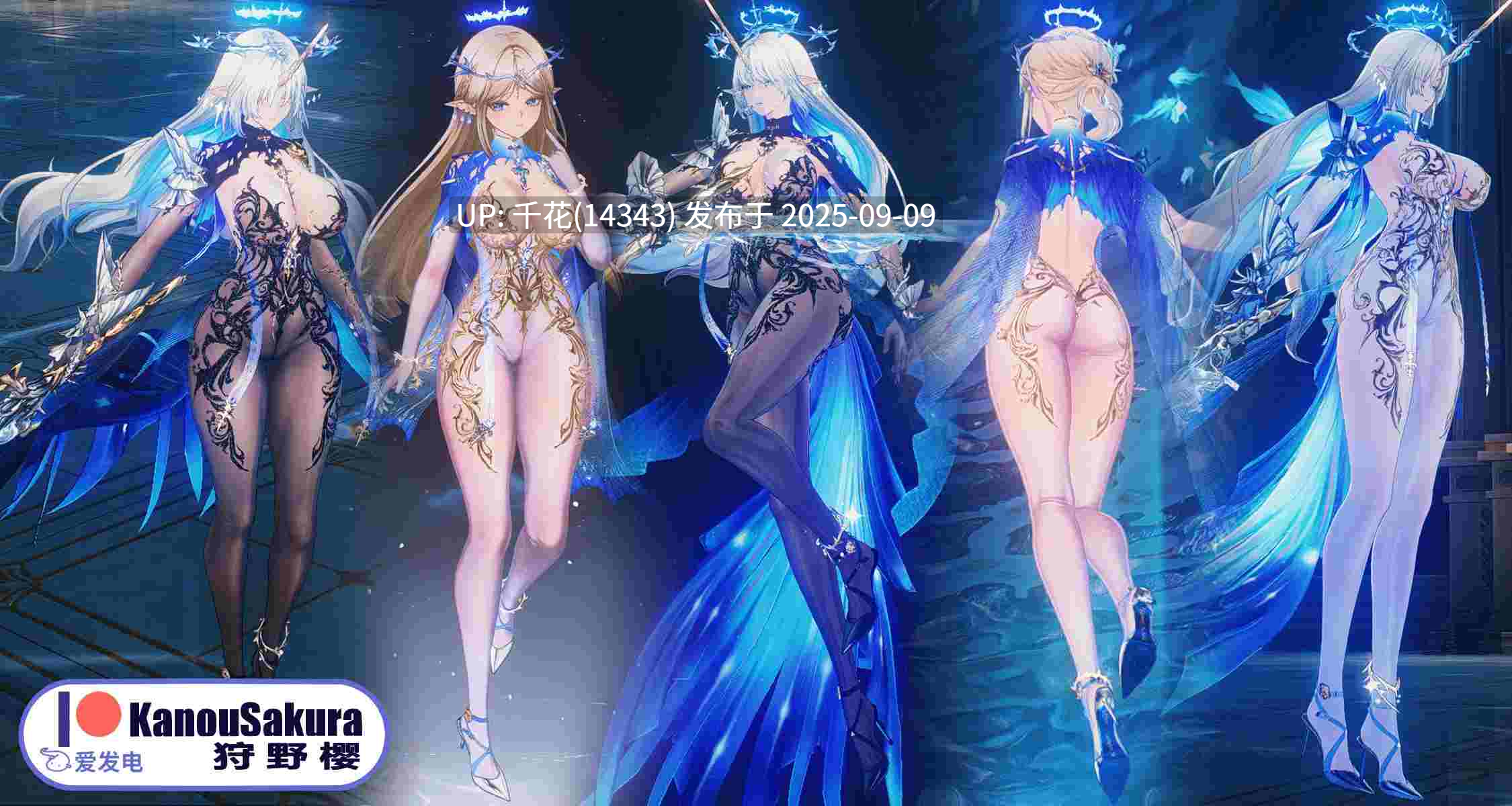 [稀有资源]【二游 | 鸣潮单机/绅士MOD整合】 鸣潮 Ver2.60 单机本地完整版 + 一键式绅士MOD整合包[5000+MOD/大量色色/全指令/全内容][66.9G]-第2张图片-萌站