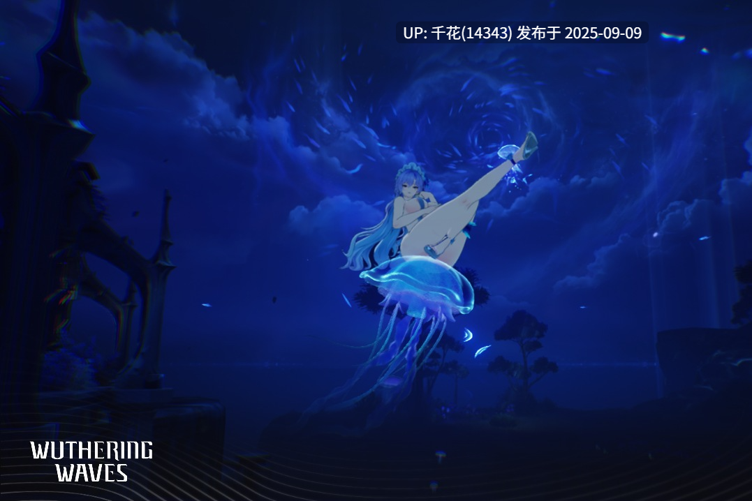 [稀有资源]【二游 | 鸣潮单机/绅士MOD整合】 鸣潮 Ver2.60 单机本地完整版 + 一键式绅士MOD整合包[5000+MOD/大量色色/全指令/全内容][66.9G]-第5张图片-萌站