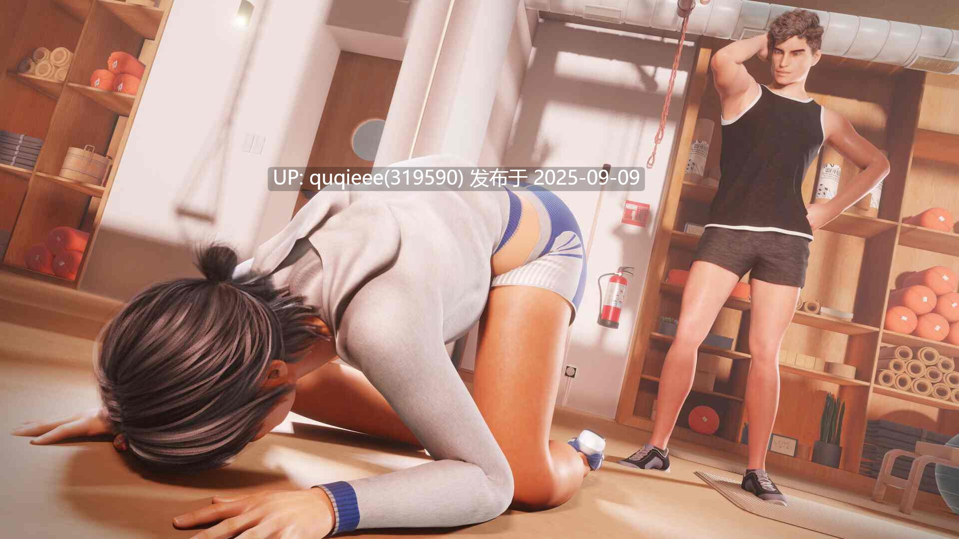 【大型SLG/精品3D/官中/互动/步兵/多P/动态/PC】性爱教练:热瑜伽 【17G】-第5张图片-萌站 【大型SLG/精品3D/官中/互动/步兵/多P/动态/PC】性爱教练:热瑜伽 【17G】-第5张图片-萌站