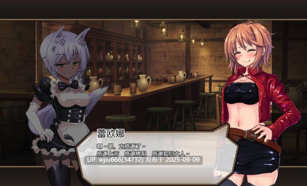 【RPG/Erika个人汉化】デッドエンドコロッセオ v1.11【度盘/1.27G】-第2张图片-萌站