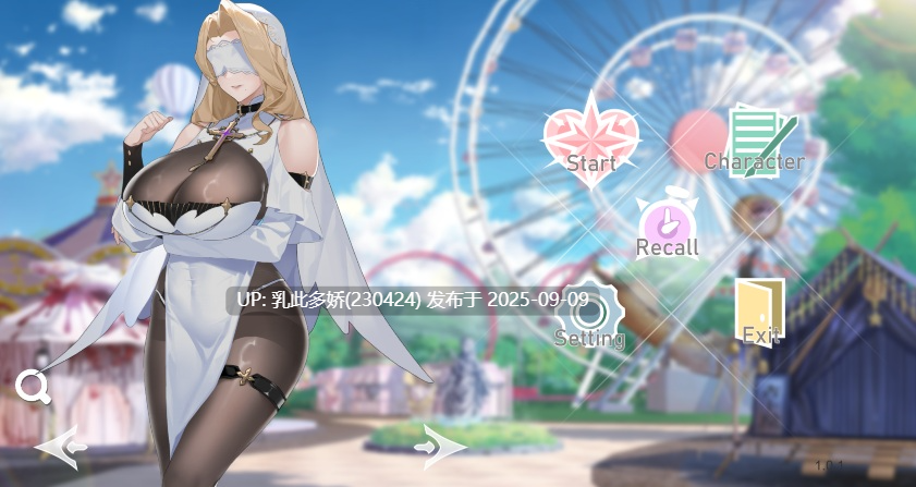 3[SLG-PC] [点击互动SLG中文全动态]幻欲游乐园V1.0.1 官方中文步兵作弊版[CV][5.9G]-第9张图片-萌站