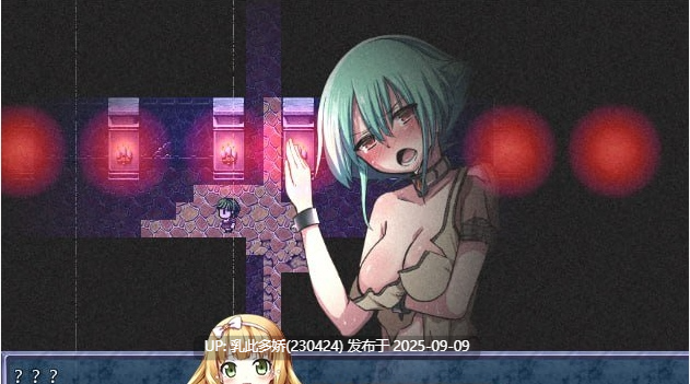 5[RPG-PC] [大作RPG中文]英雄的越狱：King Exit ver3.0.2c官方中文版+全存档[1G]-第2张图片-萌站