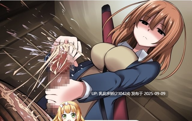 5[RPG-PC] [大作RPG中文]英雄的越狱：King Exit ver3.0.2c官方中文版+全存档[1G]-第9张图片-萌站