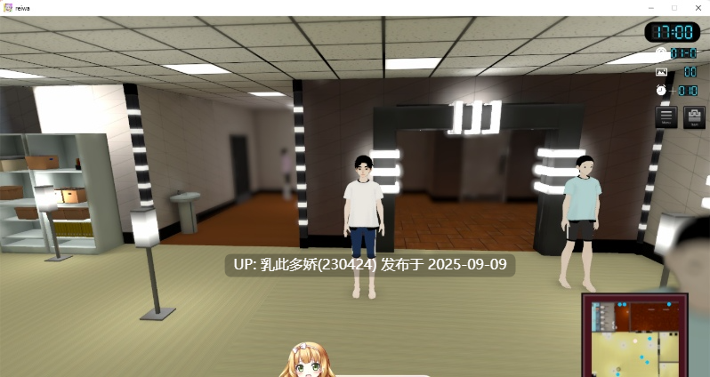 6[SLG-PC] [SLG动态]潜入！可疑的洗脑性爱邪教[2.6G]