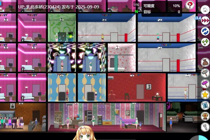 12[SLG-PC] [经营SLG中文全动态]暗黑昌馆：BlackMarket V1.23 官方中文步兵版[1.3G]-第12张图片-萌站